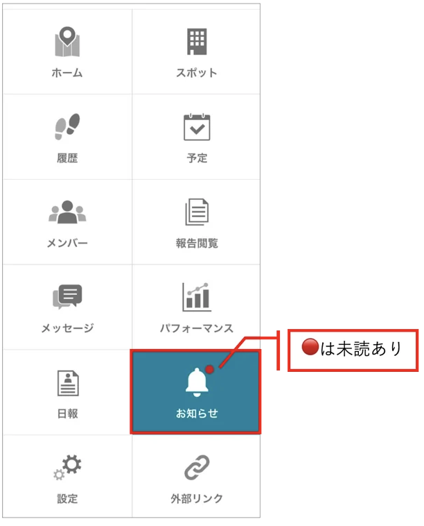 スクリーンショット 2026-06-08 13.18.28.png