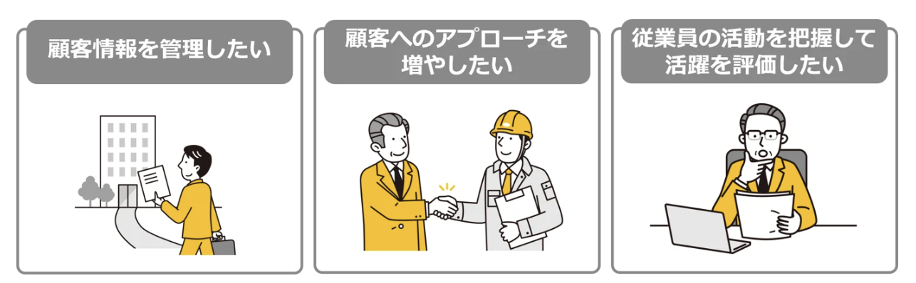 スクリーンショット 2026-05-27 12.35.31.png