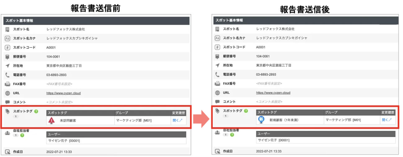 スクリーンショット 2026-06-03 14.33.55.png