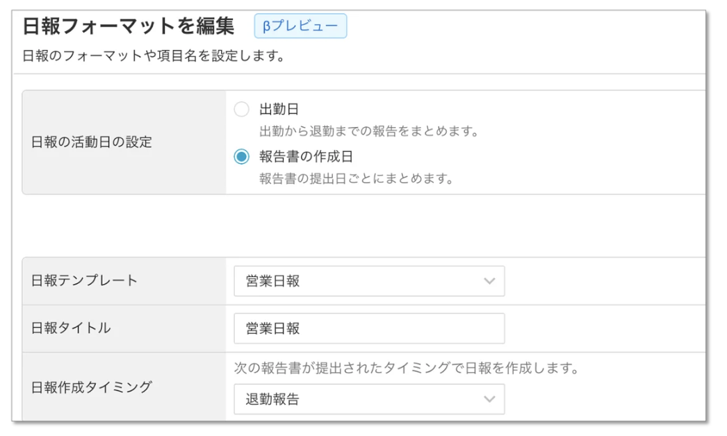 スクリーンショット 2026-06-12 16.19.02.png