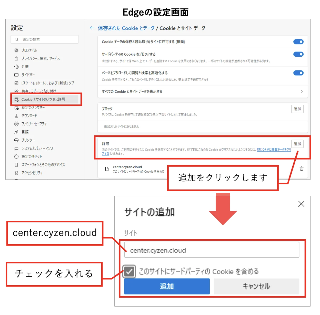 スクリーンショット 2026-06-05 11.01.22.png