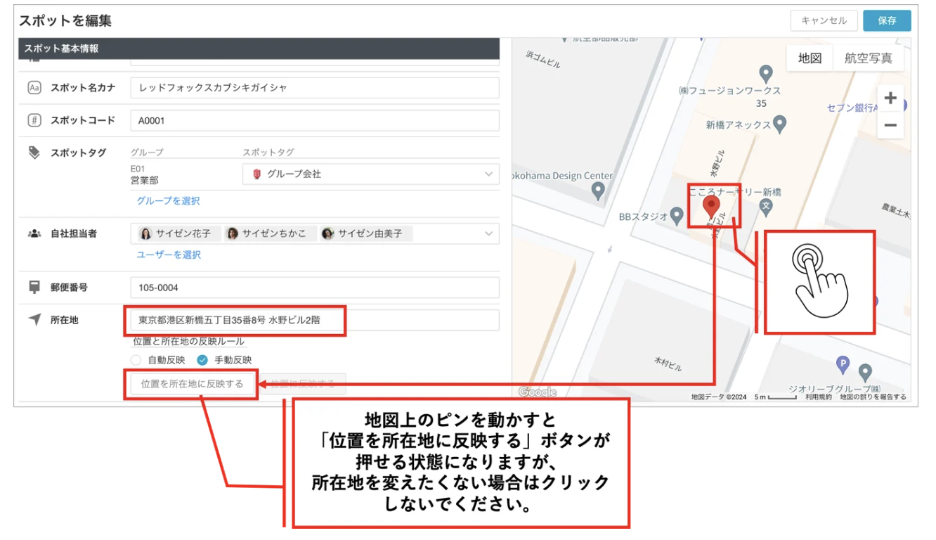 スクリーンショット 2026-05-28 13.39.34.png