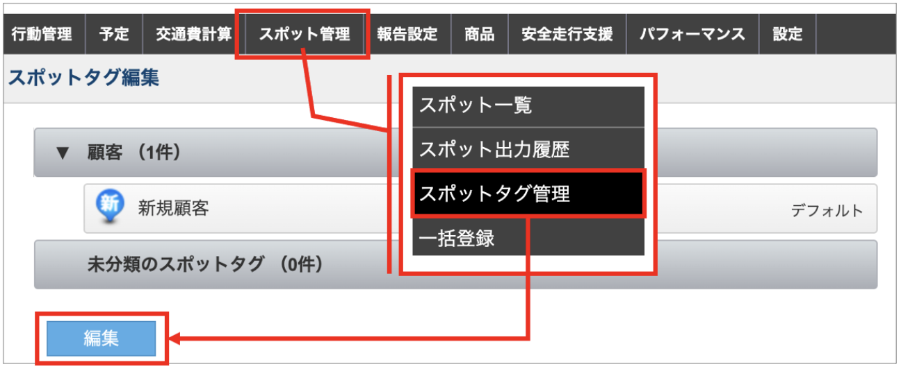 スクリーンショット 2026-06-01 11.26.31.png