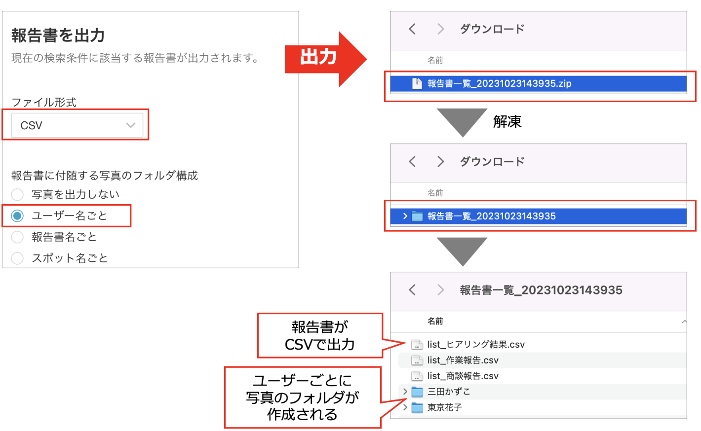 スクリーンショット 2026-06-05 10.10.22.png