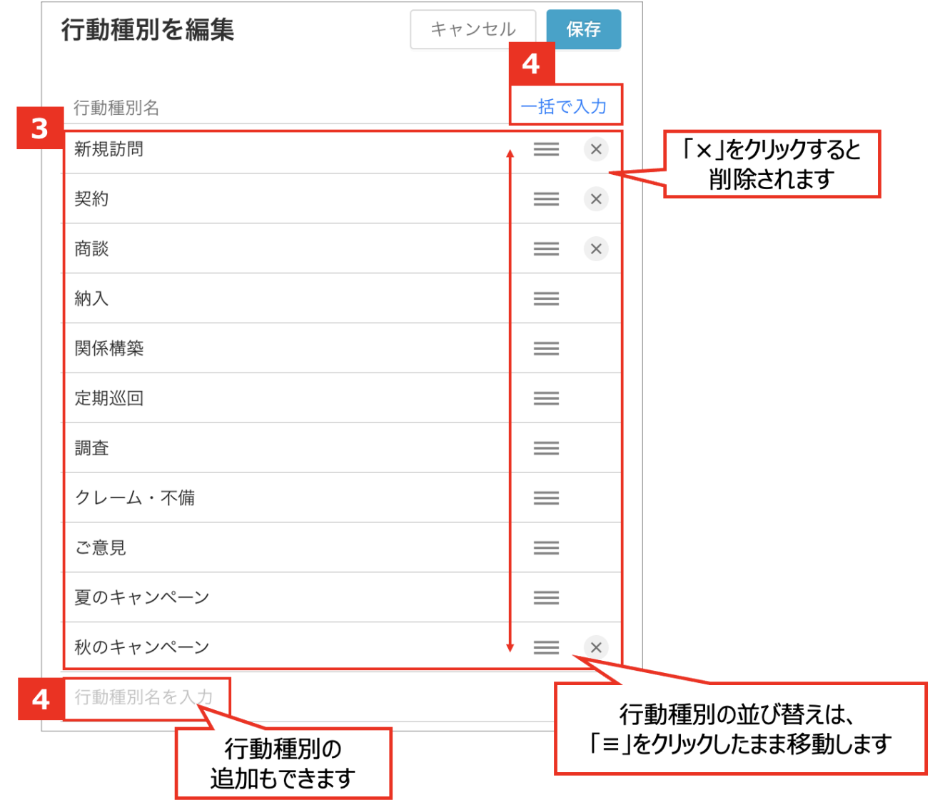 スクリーンショット 2026-06-05 11.41.19.png