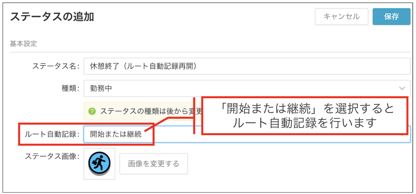 スクリーンショット 2026-05-26 17.23.48.png