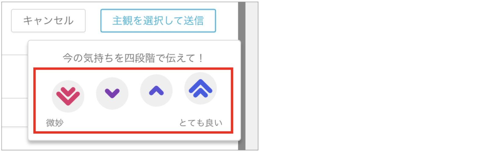 スクリーンショット 2026-06-02 14.40.49.png