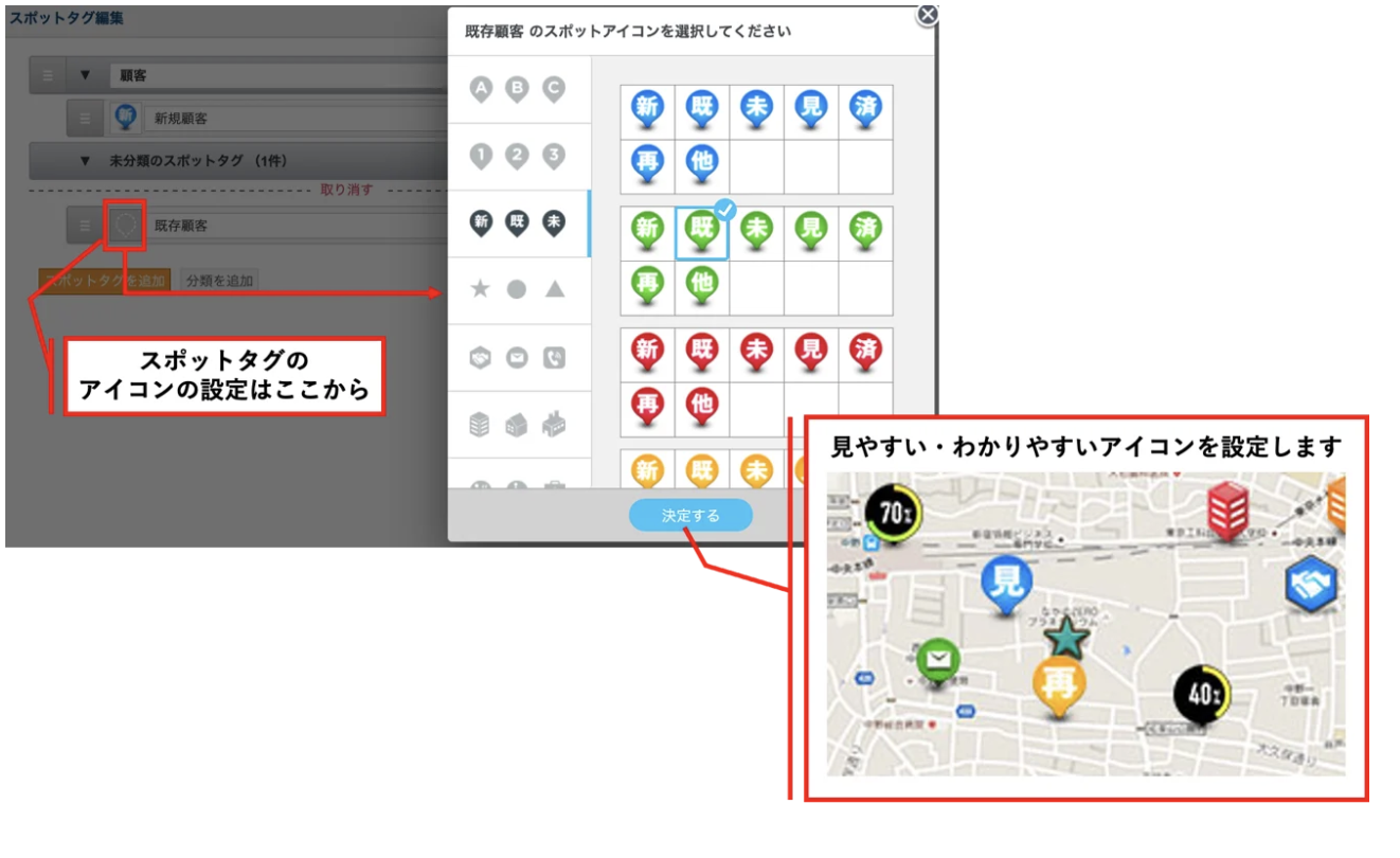 スクリーンショット 2026-06-01 11.26.57.png