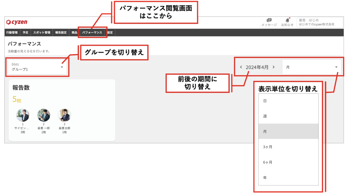 スクリーンショット 2026-06-08 17.18.28.png
