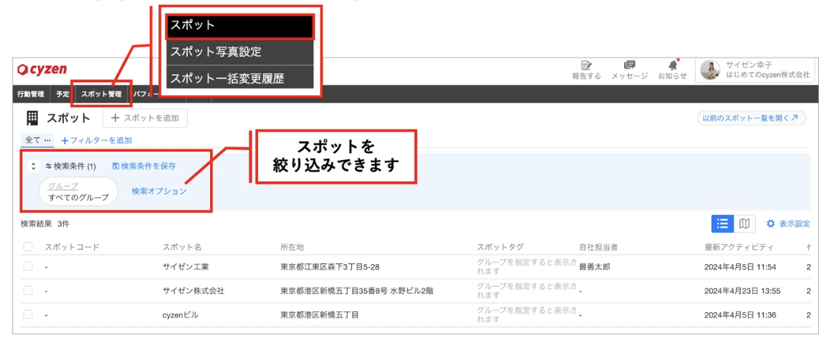スクリーンショット 2026-06-11 23.25.30.png