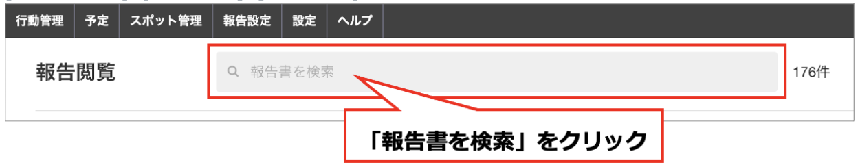 スクリーンショット 2026-06-05 10.09.24.png