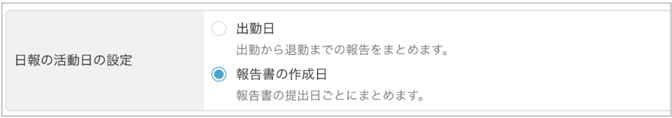 スクリーンショット 2026-06-08 10.07.28.png