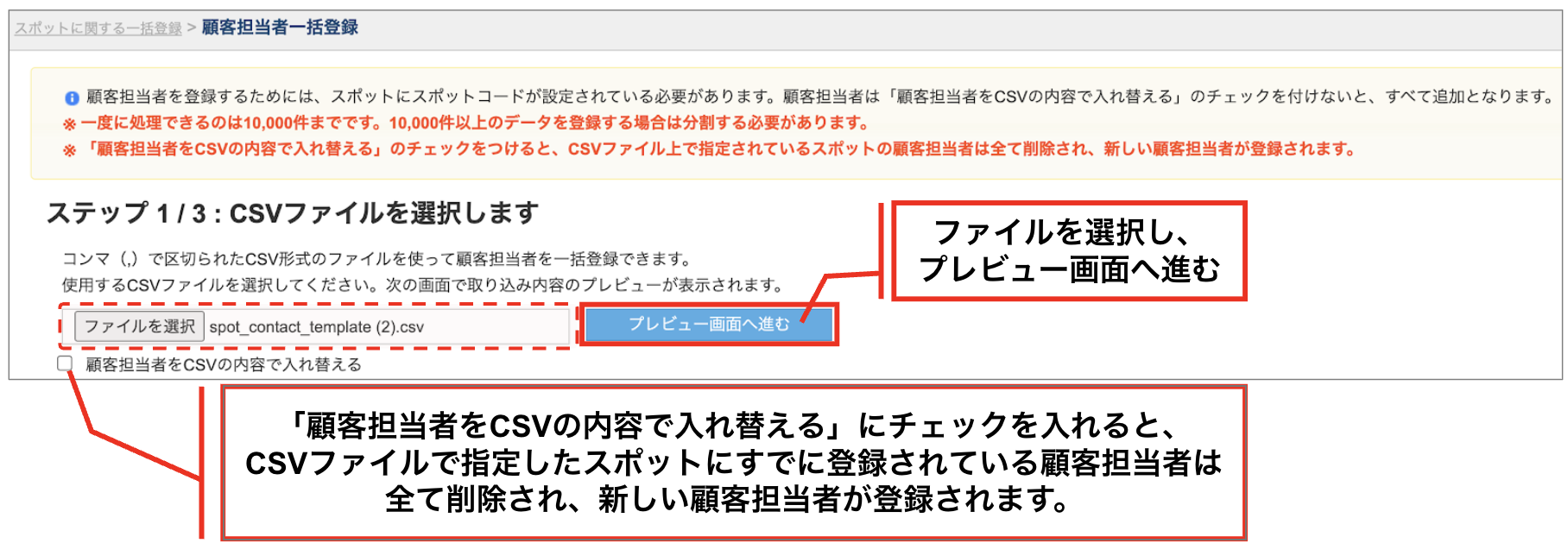 スクリーンショット 2026-06-02 11.40.21.png