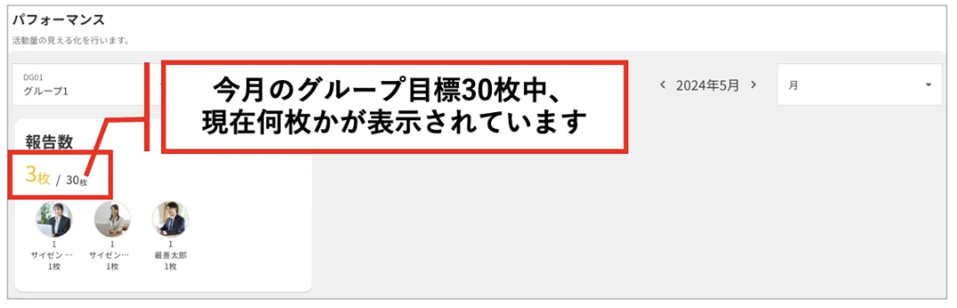スクリーンショット 2026-06-08 17.21.03.png