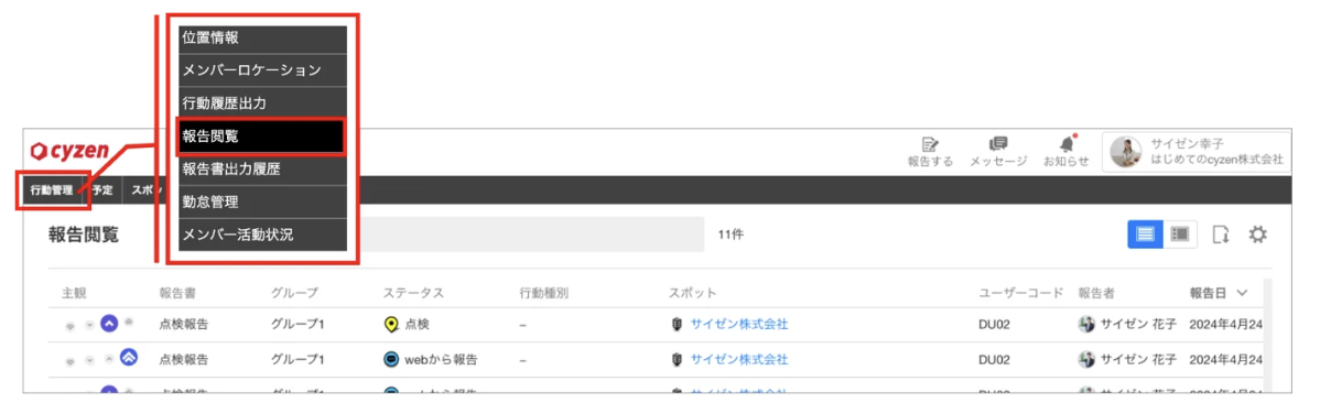 スクリーンショット 2026-06-11 23.07.41.png