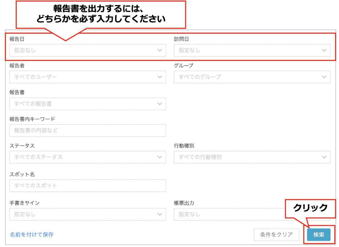 スクリーンショット 2026-06-05 10.09.36.png