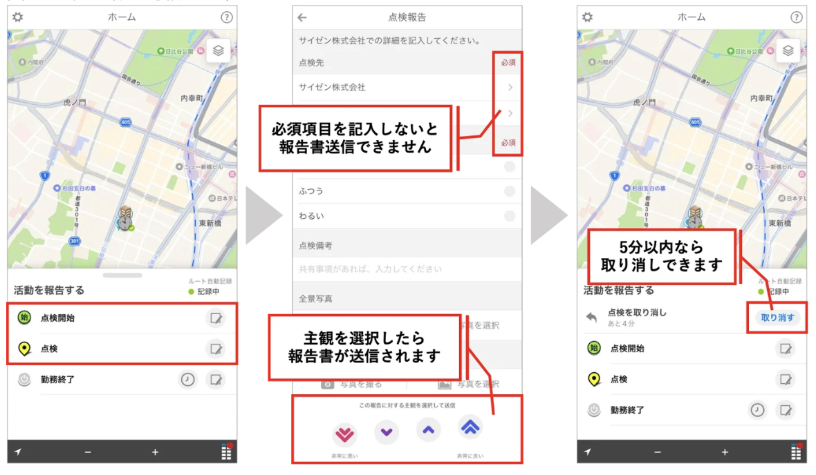 スクリーンショット 2026-06-11 23.39.44.png