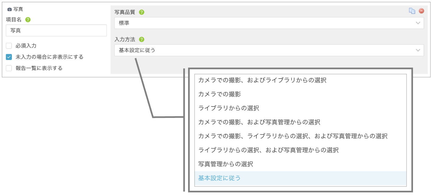 スクリーンショット 2026-06-08 10.23.33.png