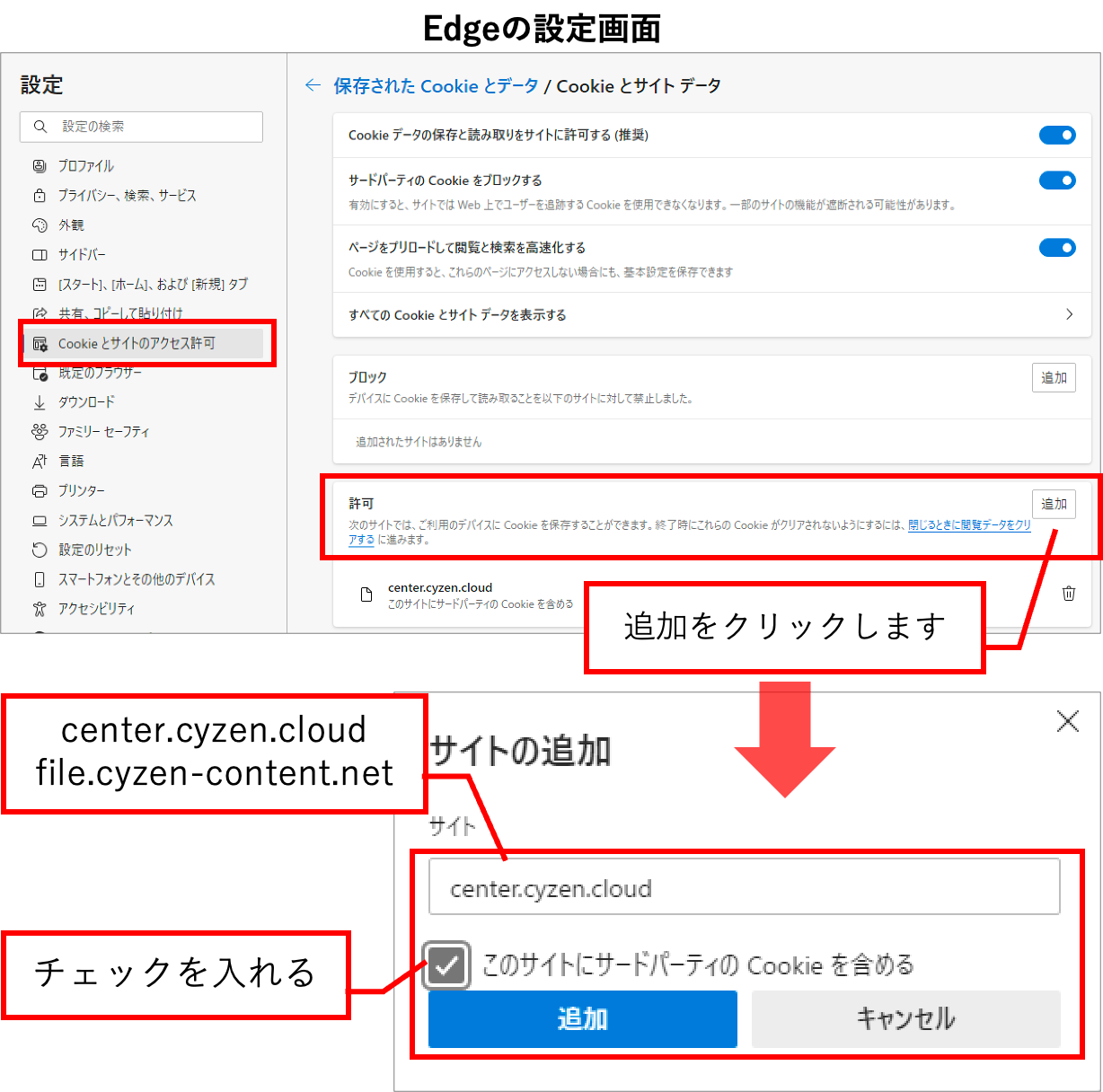 PDF新.png