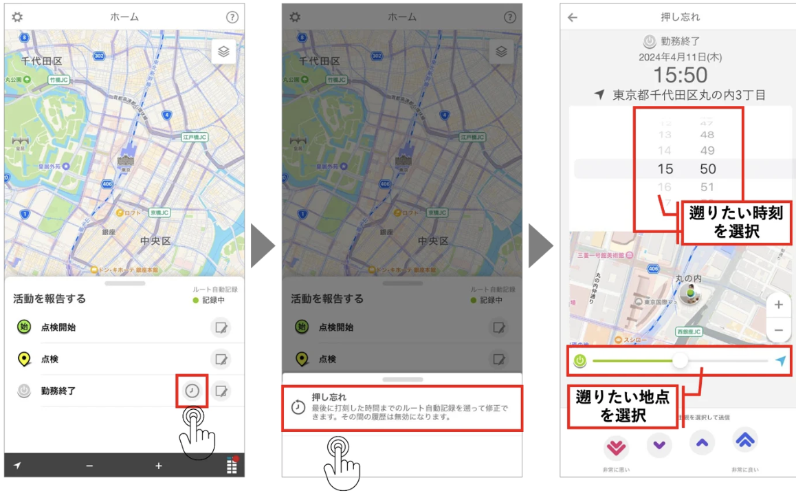 スクリーンショット 2026-06-11 23.05.25.png