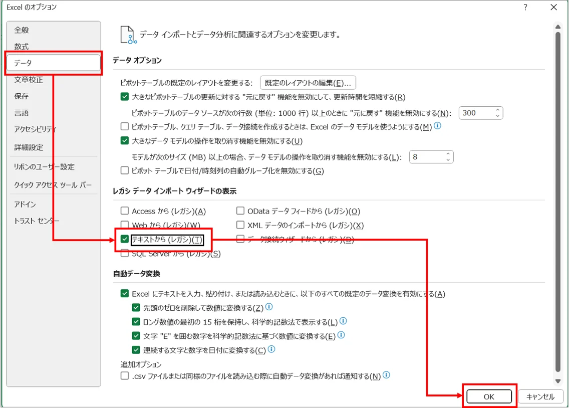 0から2.png