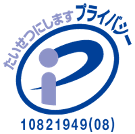 pmark.png