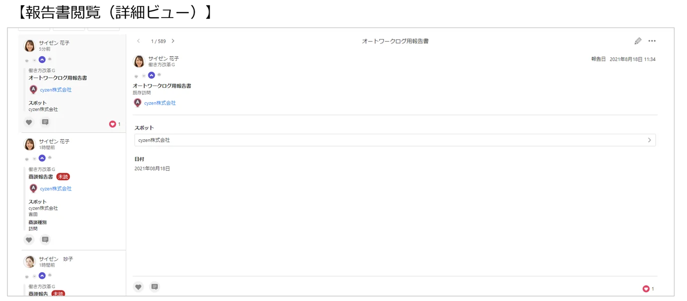 スクリーンショット 2026-05-27 10.44.48.png