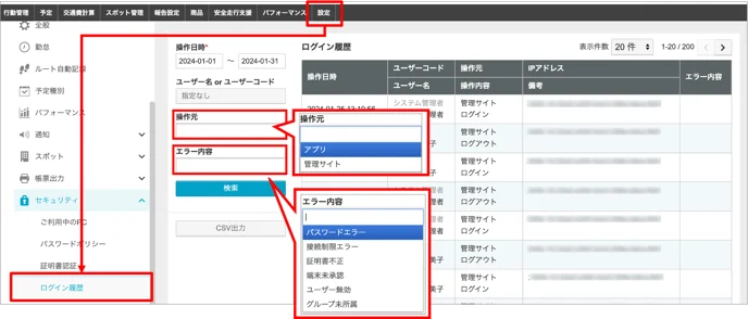 image-png-Jan-25-2024-05-56-22-7182-AM.jpg