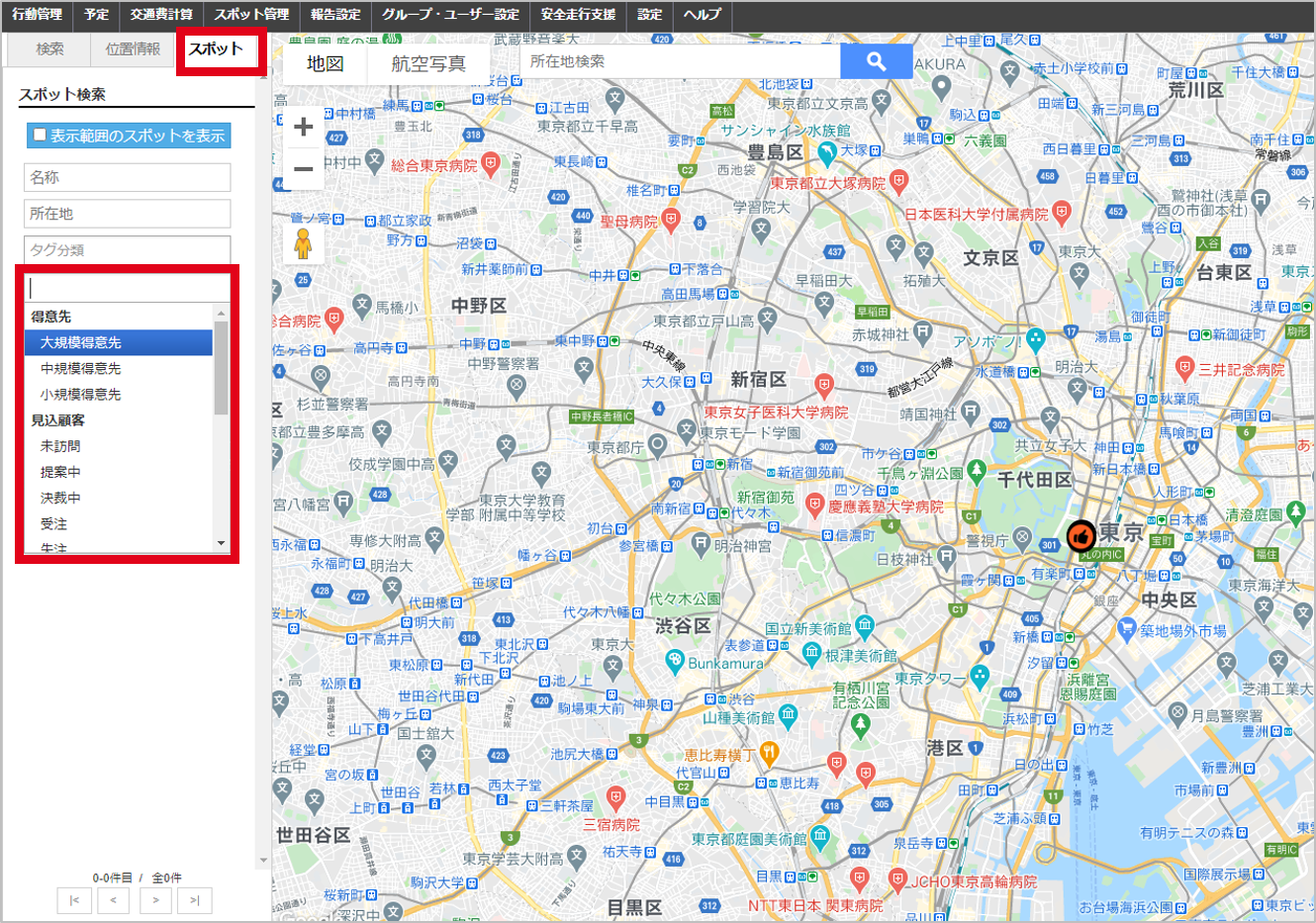 図100.png