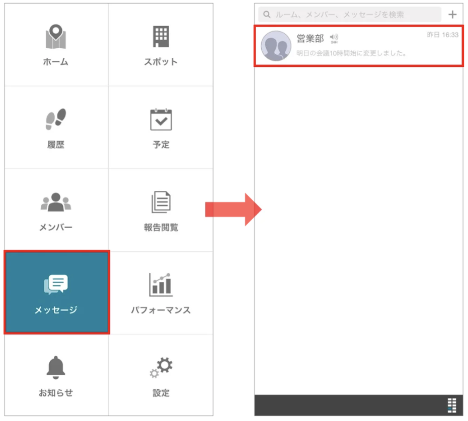 スクリーンショット 2026-06-11 22.51.52.png