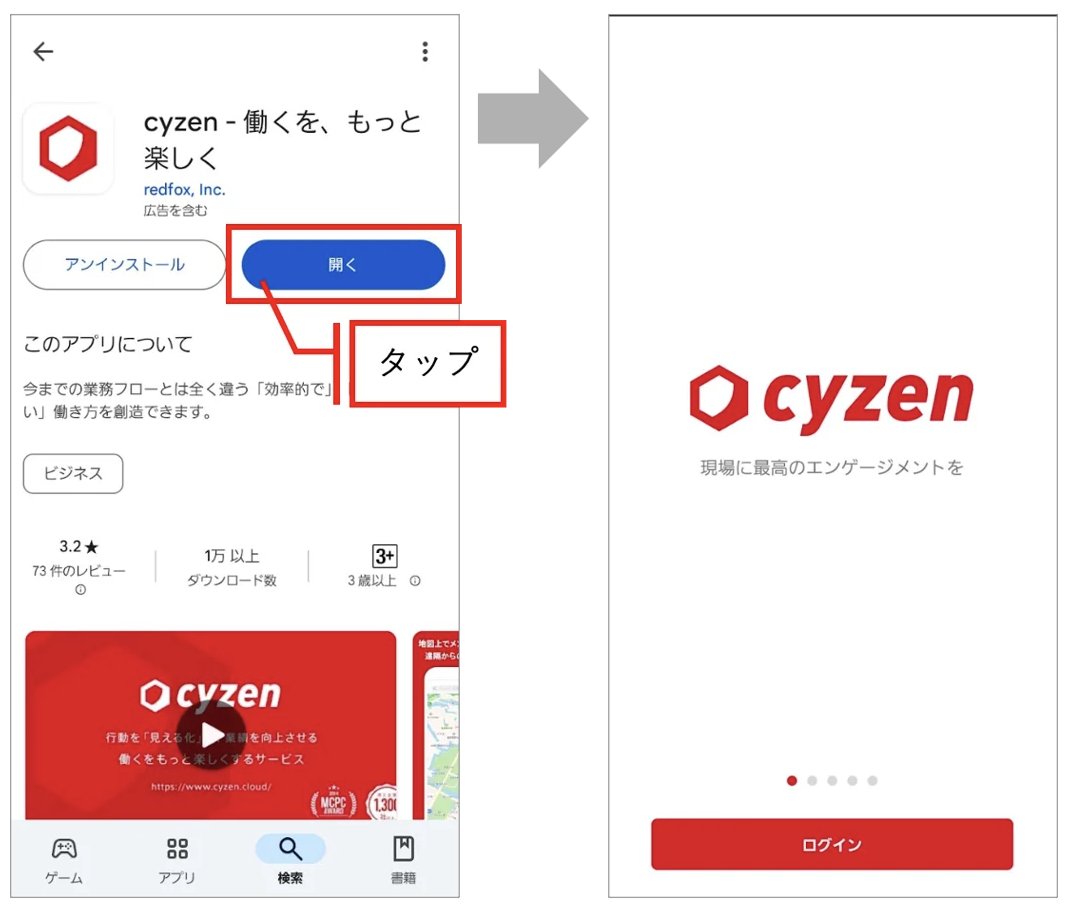 スクリーンショット 2026-06-08 11.41.07.png