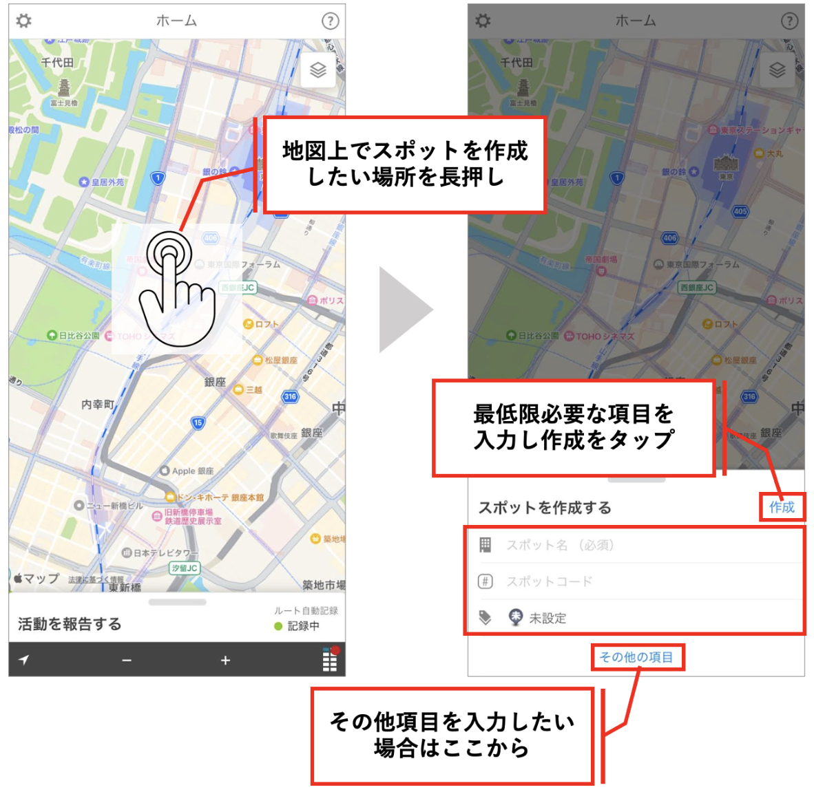 スクリーンショット 2026-06-09 17.38.32.png