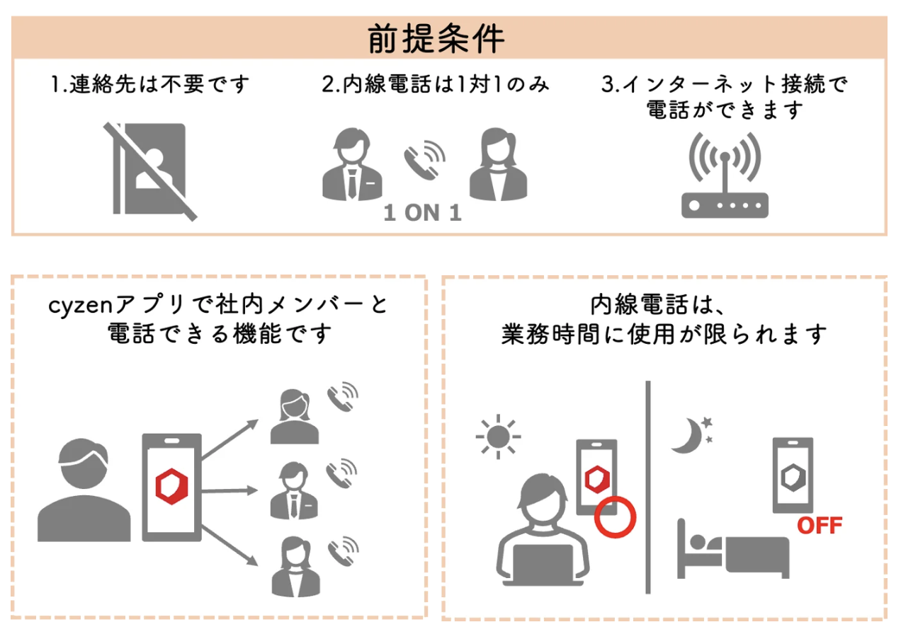 スクリーンショット 2026-05-27 17.08.56.png