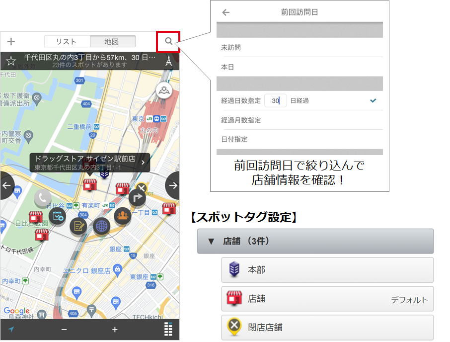 製薬業界1.png