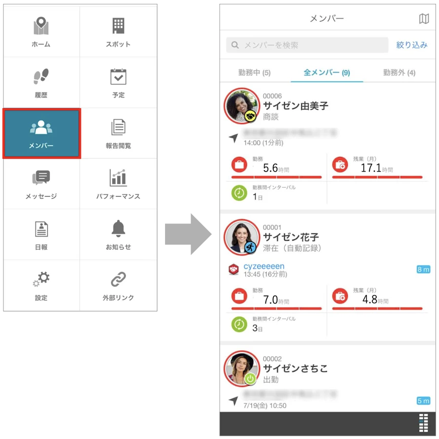 スクリーンショット 2026-06-08 11.11.35.png