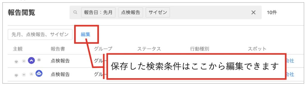 スクリーンショット 2026-06-11 23.09.10.png