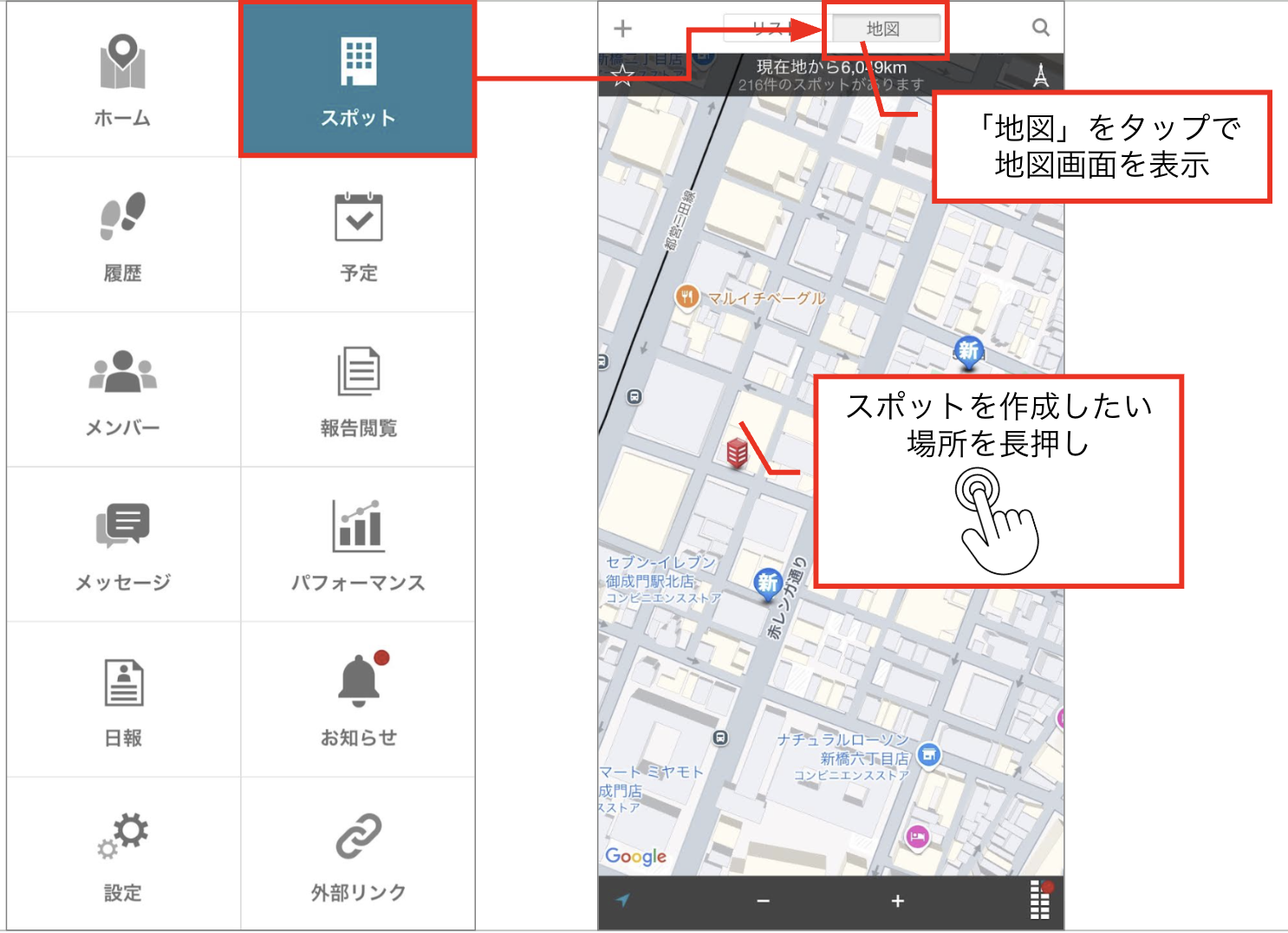 スクリーンショット 2026-06-09 10.08.43.png