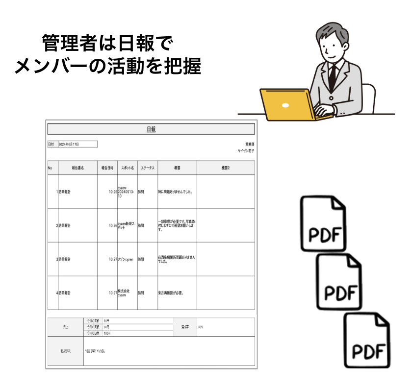 スクリーンショット 2026-06-08 10.16.46.png