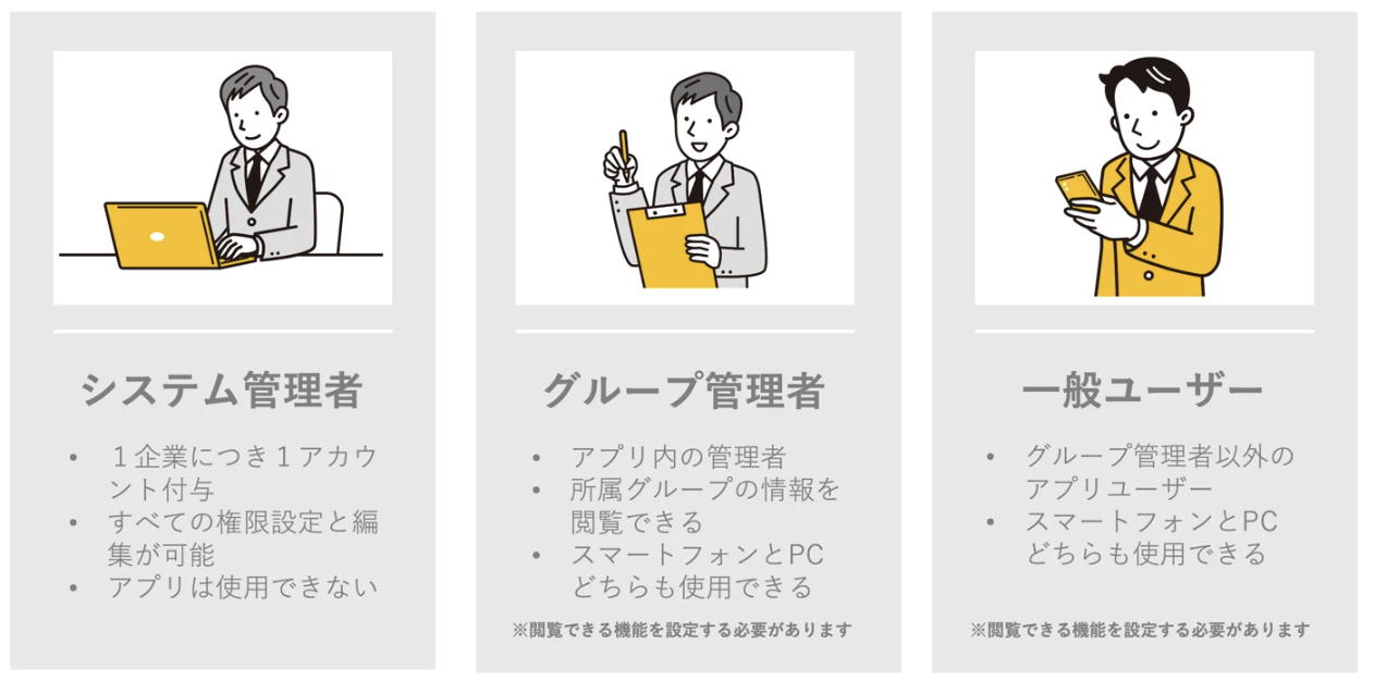 スクリーンショット 2026-06-08 16.57.14.png