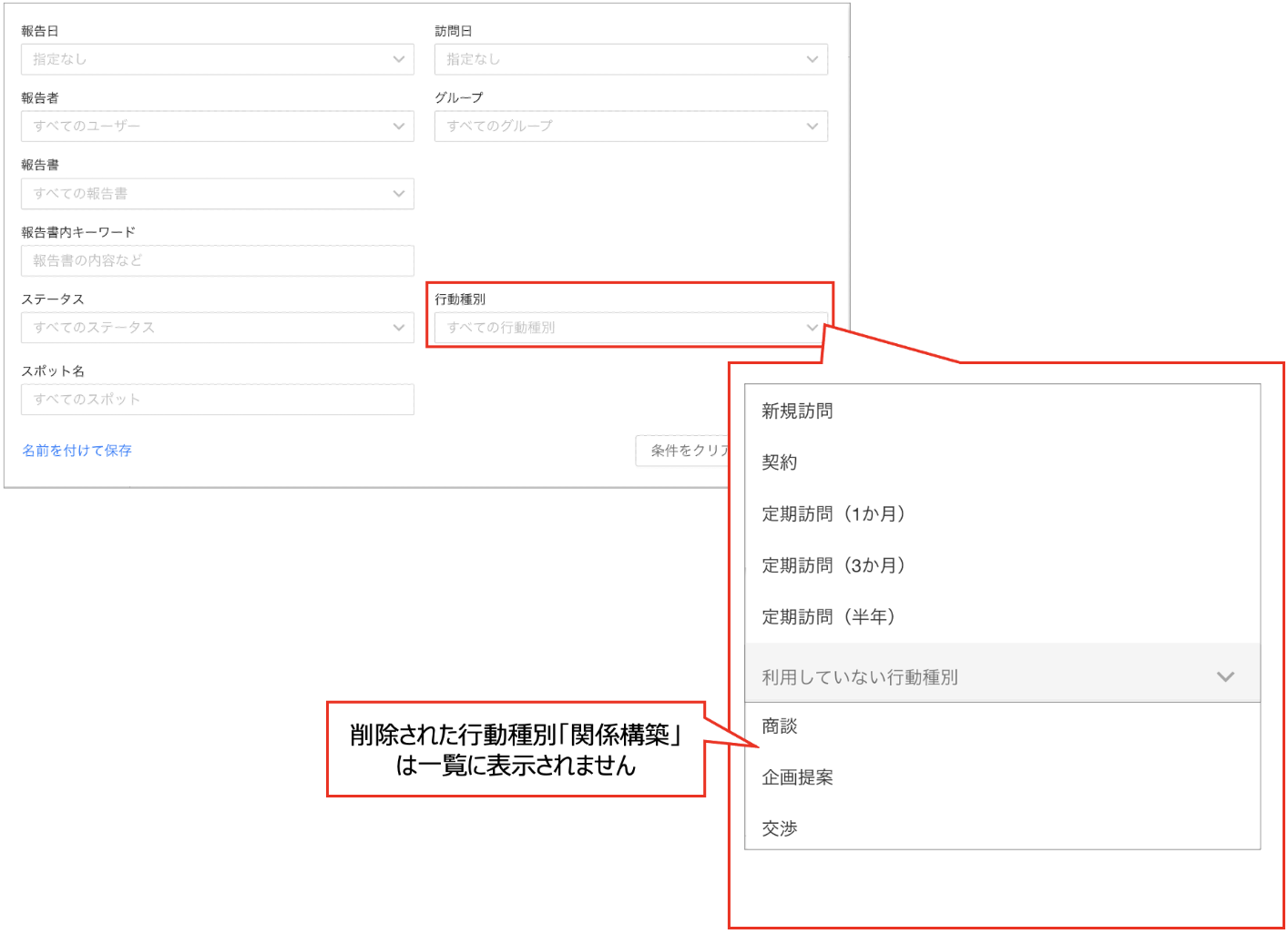 スクリーンショット 2026-06-08 10.03.59.png