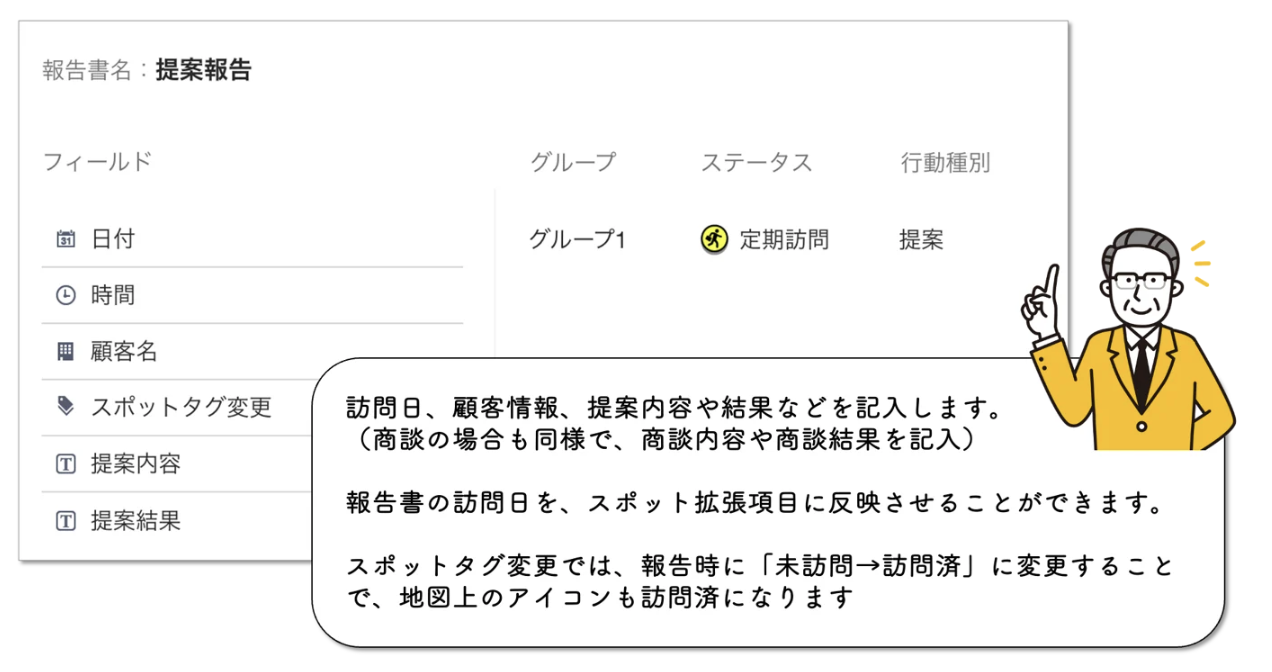 スクリーンショット 2026-06-12 16.29.32.png