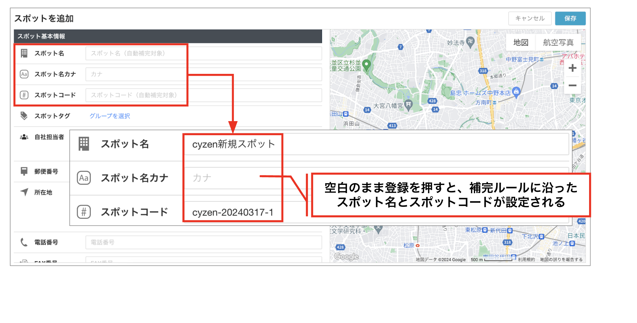 スクリーンショット 2026-05-28 17.23.16.png