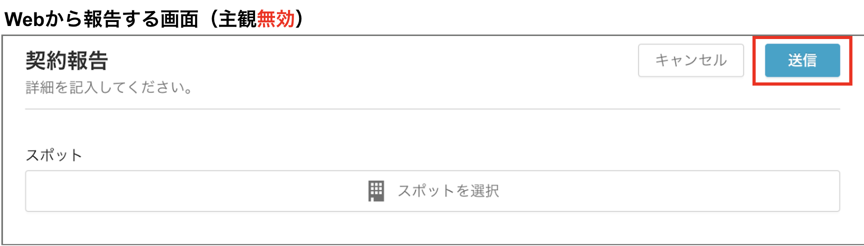 スクリーンショット 2026-05-26 16.47.11.png