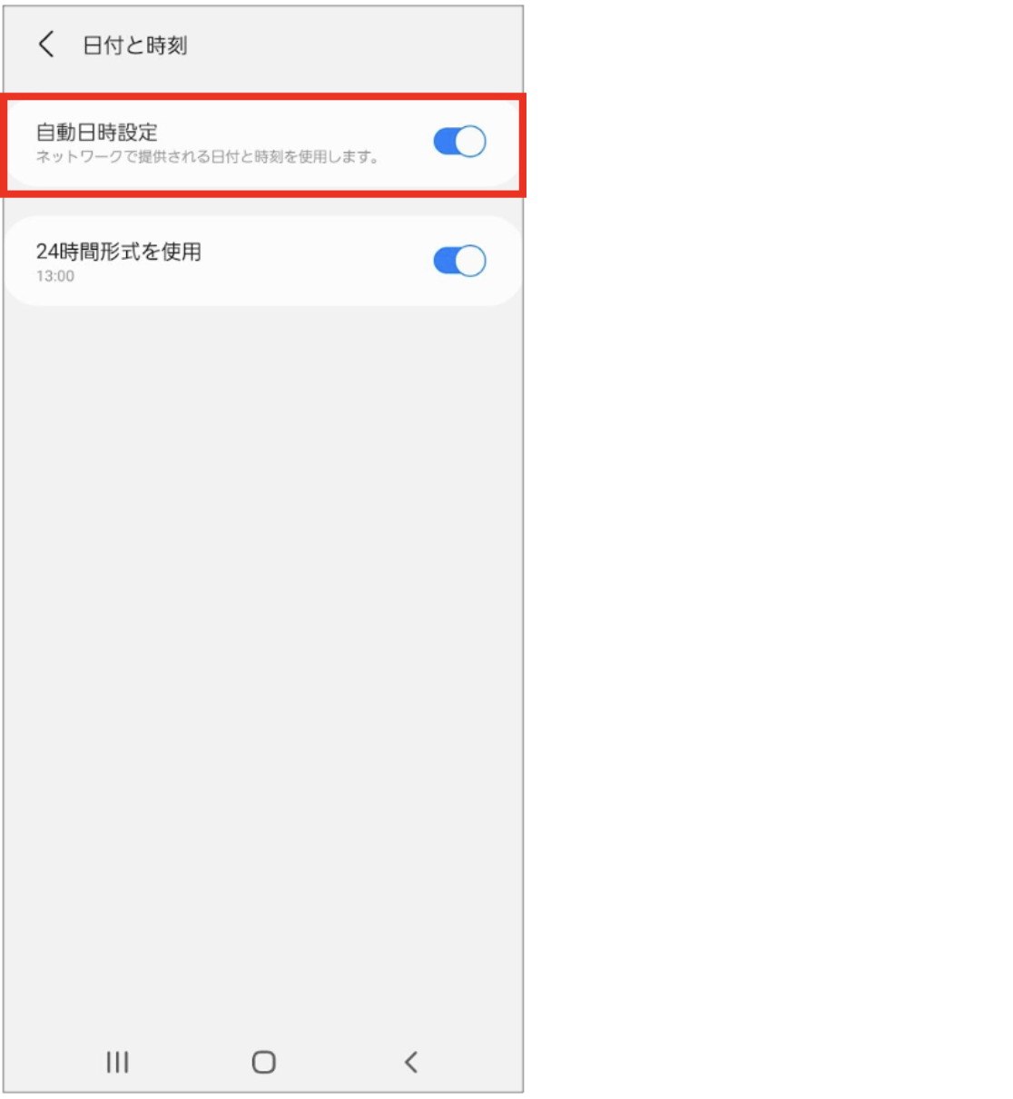 スクリーンショット 2026-06-08 11.39.06.png