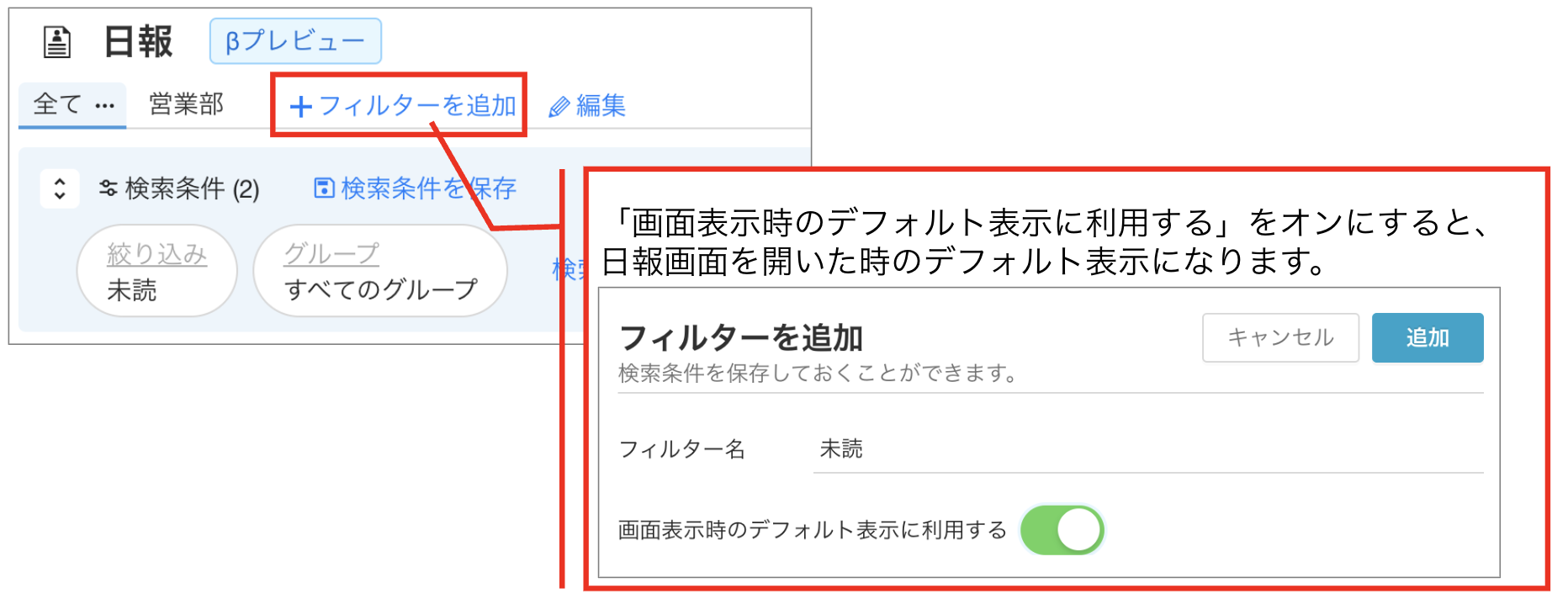 スクリーンショット 2026-06-05 10.43.46.png
