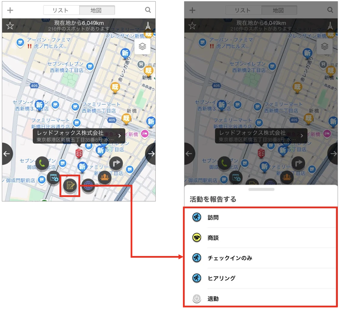 スクリーンショット 2026-06-08 13.28.31.png