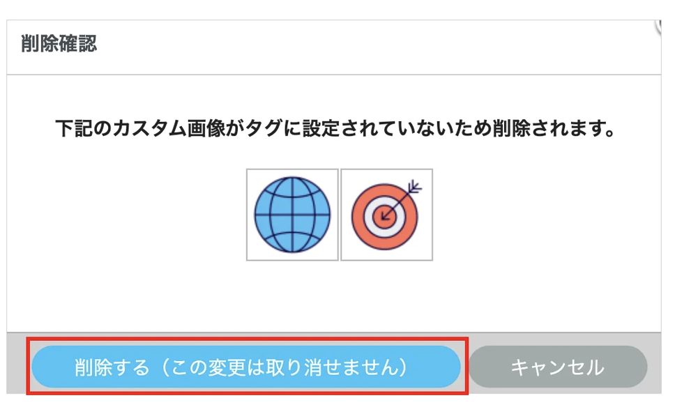 スクリーンショット 2026-06-01 11.29.41.png