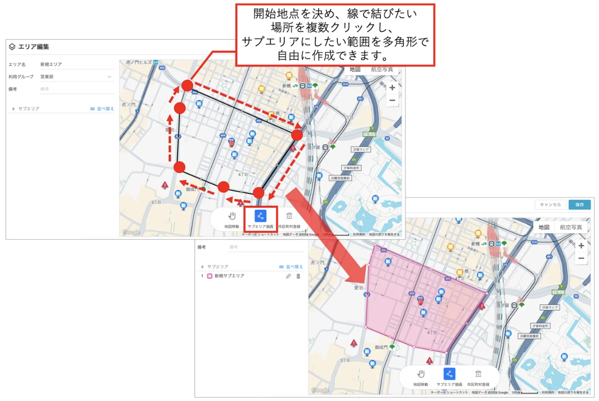 スクリーンショット 2026-06-02 16.37.40.png