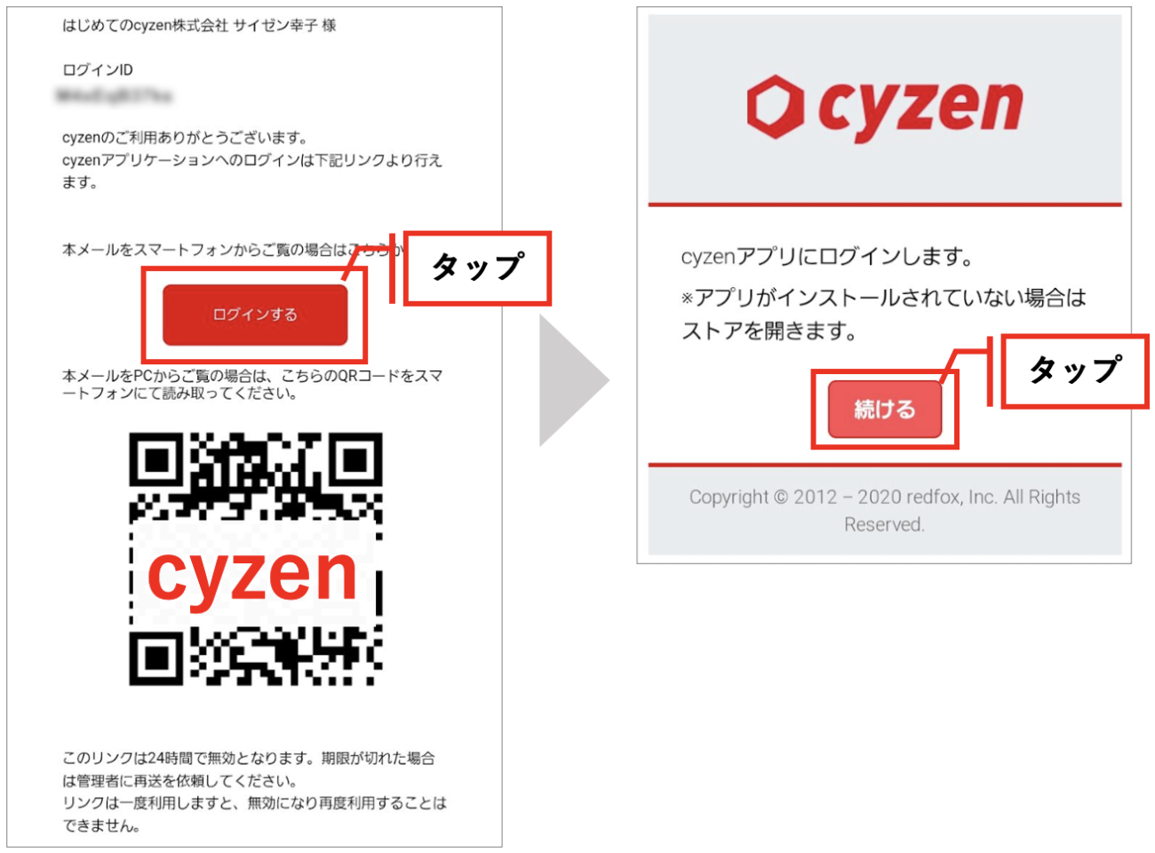 スクリーンショット 2026-06-08 11.00.09.png