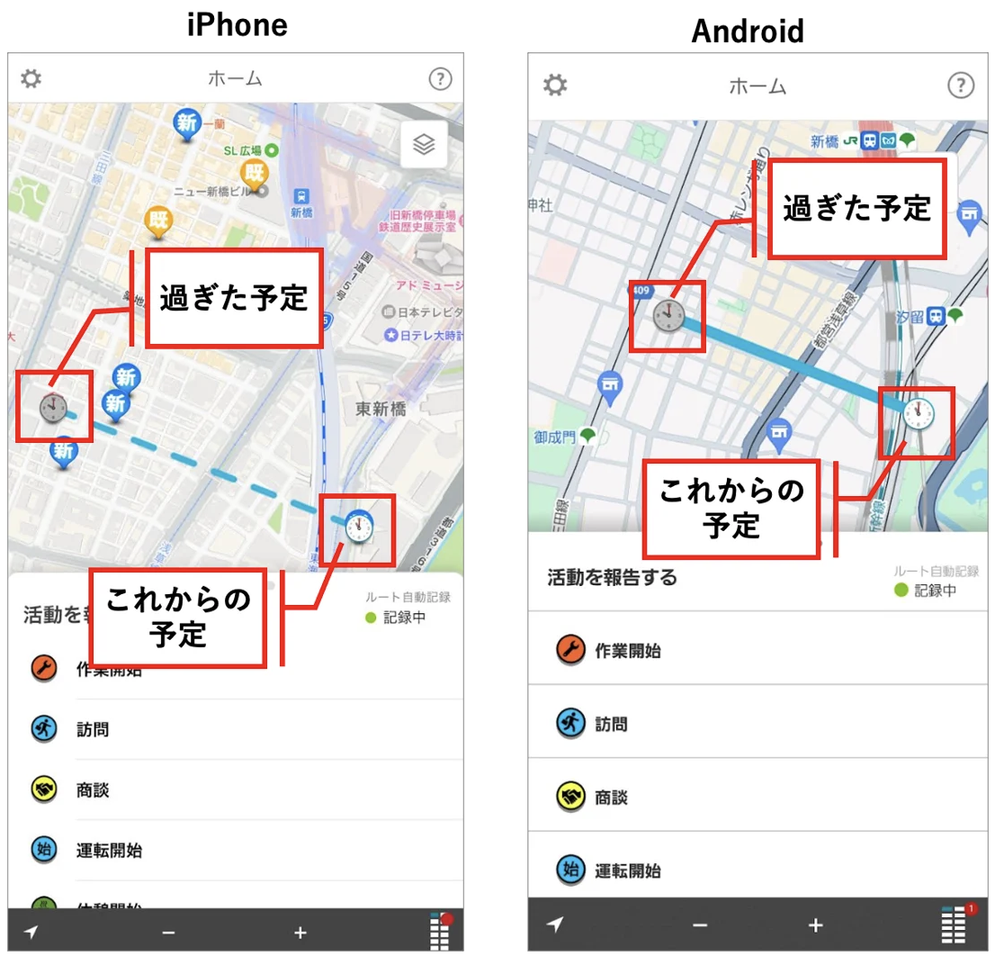 スクリーンショット 2026-06-09 11.41.47.png